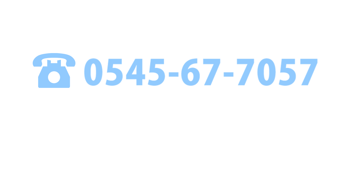 電話番号他