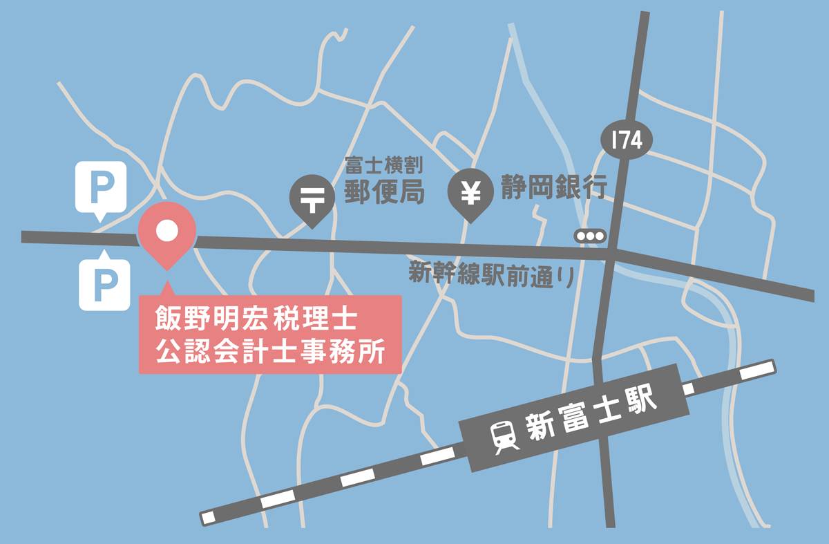 事務所への地図