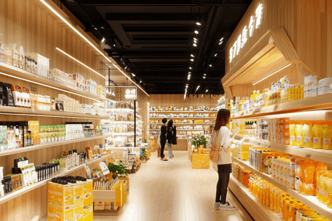 小売業の商店